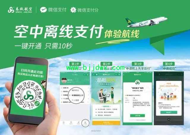 dce70797d97c61dd1b311c72efcc9f5c.jpg