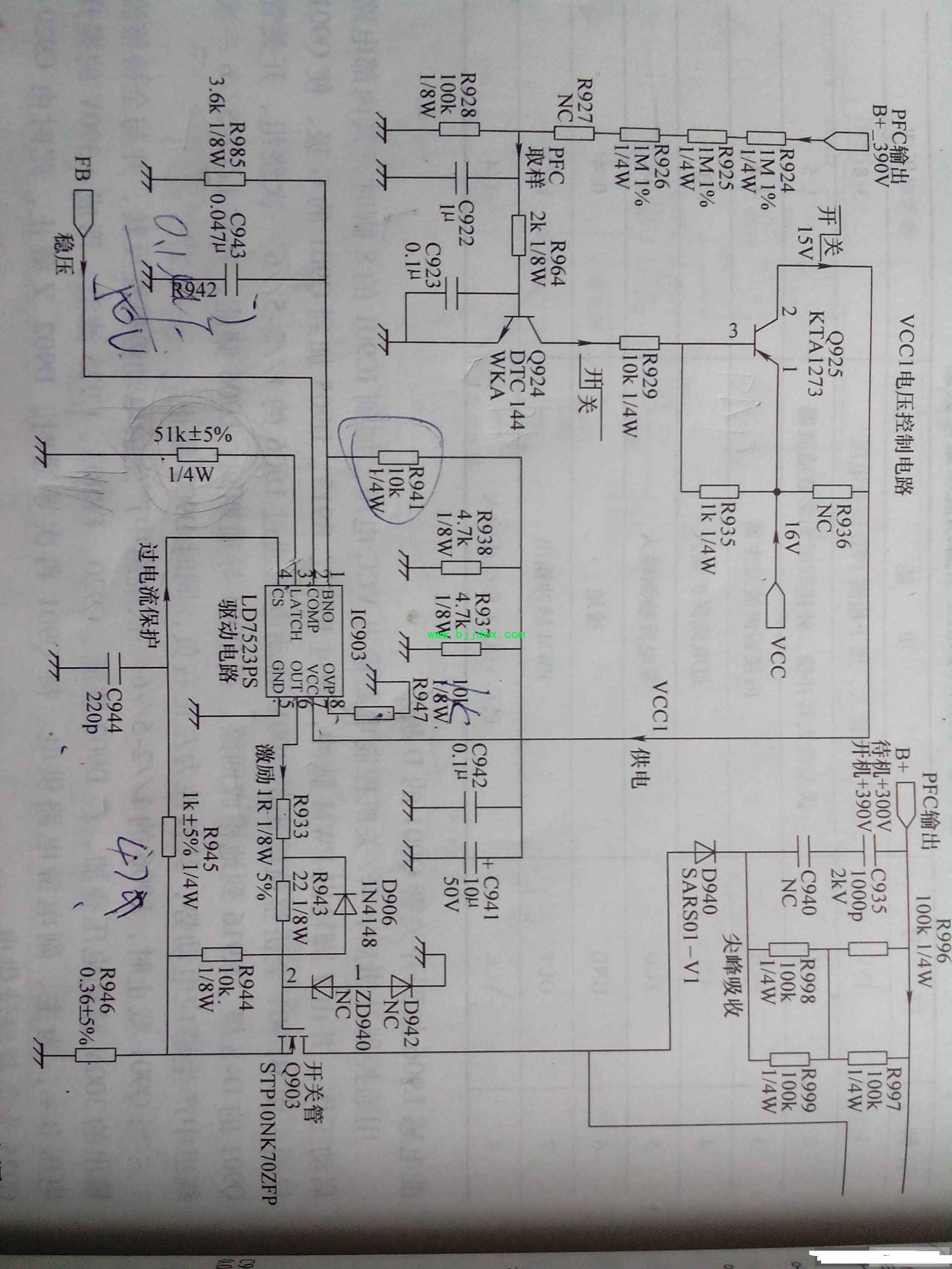 LD7523GS.jpg