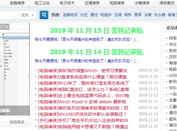 Screenshot (2).jpg