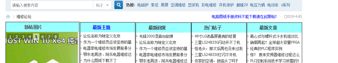 Screenshot (2).png