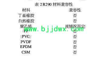 d49ee4c6e605f819258be3cd64ed445d.jpg