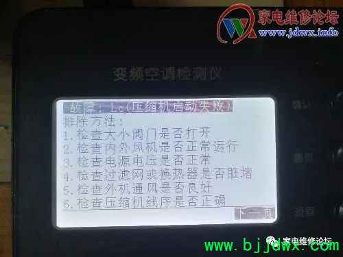42480b2fded313a6b3d34ab901be1ff2.jpg