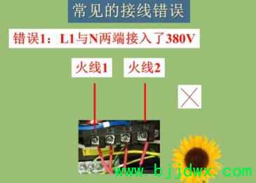 b4694233ea4176d3976d365c0fc4c5bc.jpg