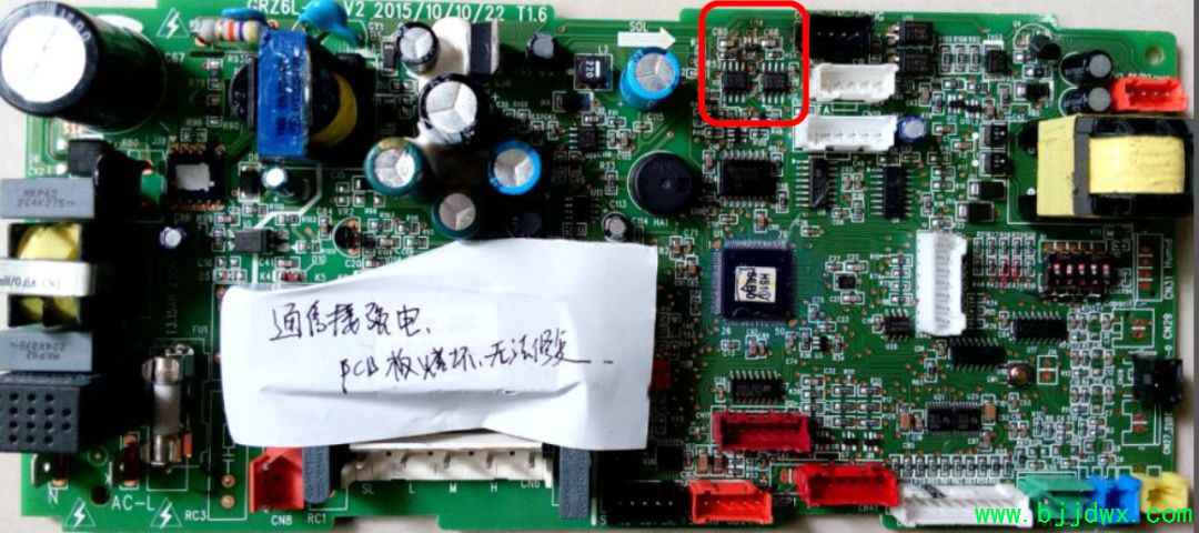 bd2a572722e85fb4222190754608bb29.jpg