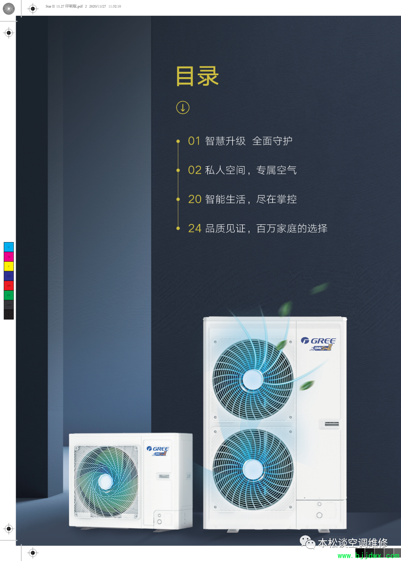 af856dba4822ffcf6b6c8b41d38c8166.png