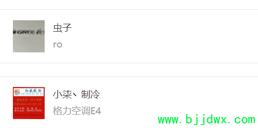 c20c80f4d89f943bd4f2beda7c076db5.png