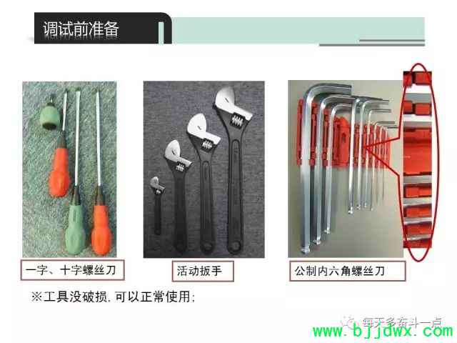 fa273f98d561a286f67f1705dbbdd0dd.jpg