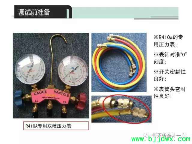 6ef5a1e04e029dc02098a931bf772a9d.jpg