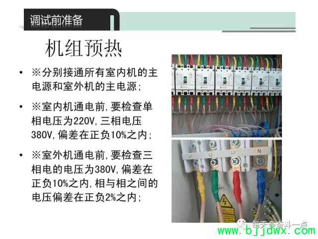 710fa99c4071bfb74f742c83b8713f7f.jpg