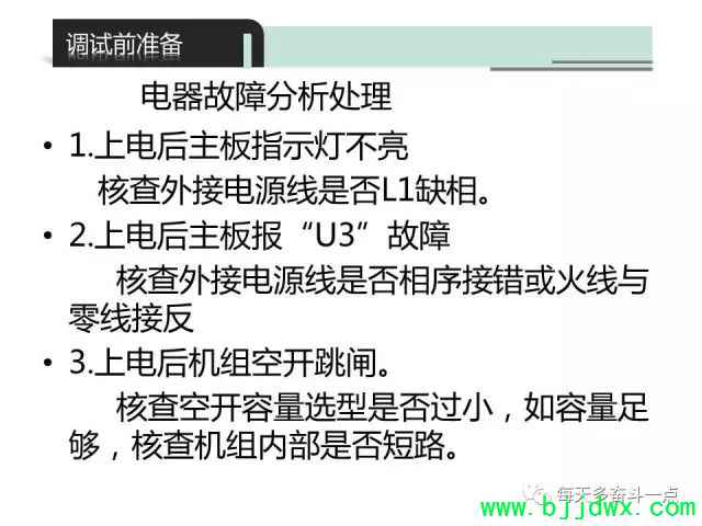 ea600288676ba676c80c163ddfe05ef2.jpg