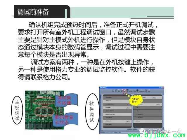 e3d7ac357db086ff5571c56da1e888e8.jpg
