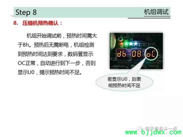 d84fea0a8742bfbf6aa7b8ea5f51b5a0.jpg