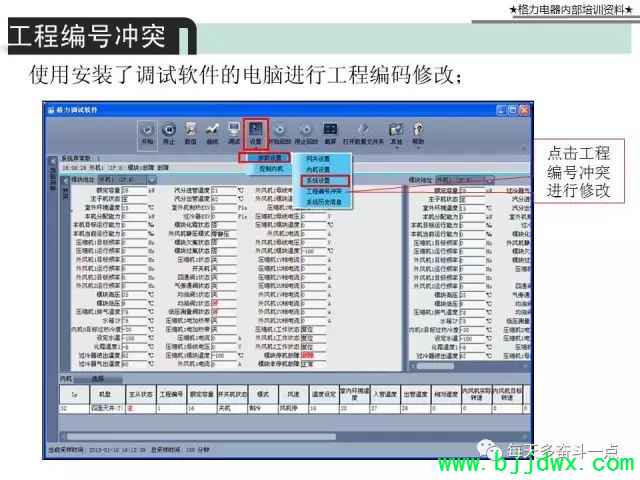 d63436c0b3443a3d3774524d29d8eaea.jpg