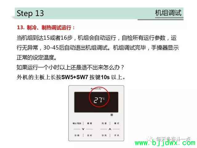 140d94b8c45fed20dd6740862e348c29.jpg