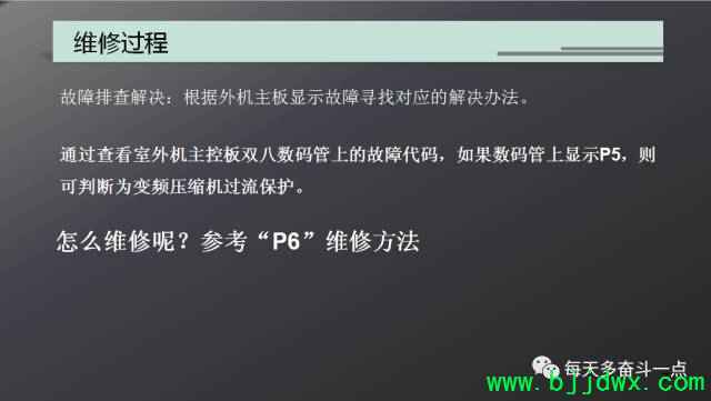 1cd9086b4c982d978bb8c2a184556814.jpg