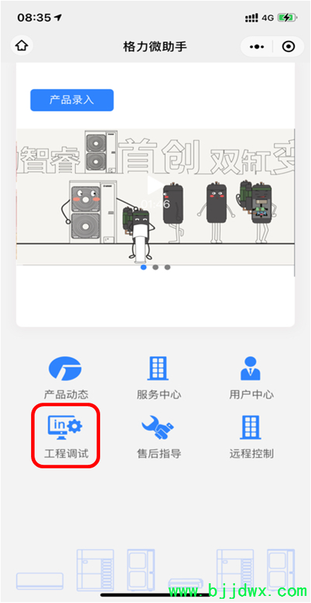 4e823889acbfead29e692b8a0821a242.png