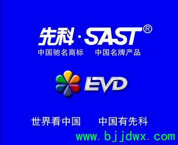 �ȿ�ST222  ���ET-920DL  25T80 8202.jpg