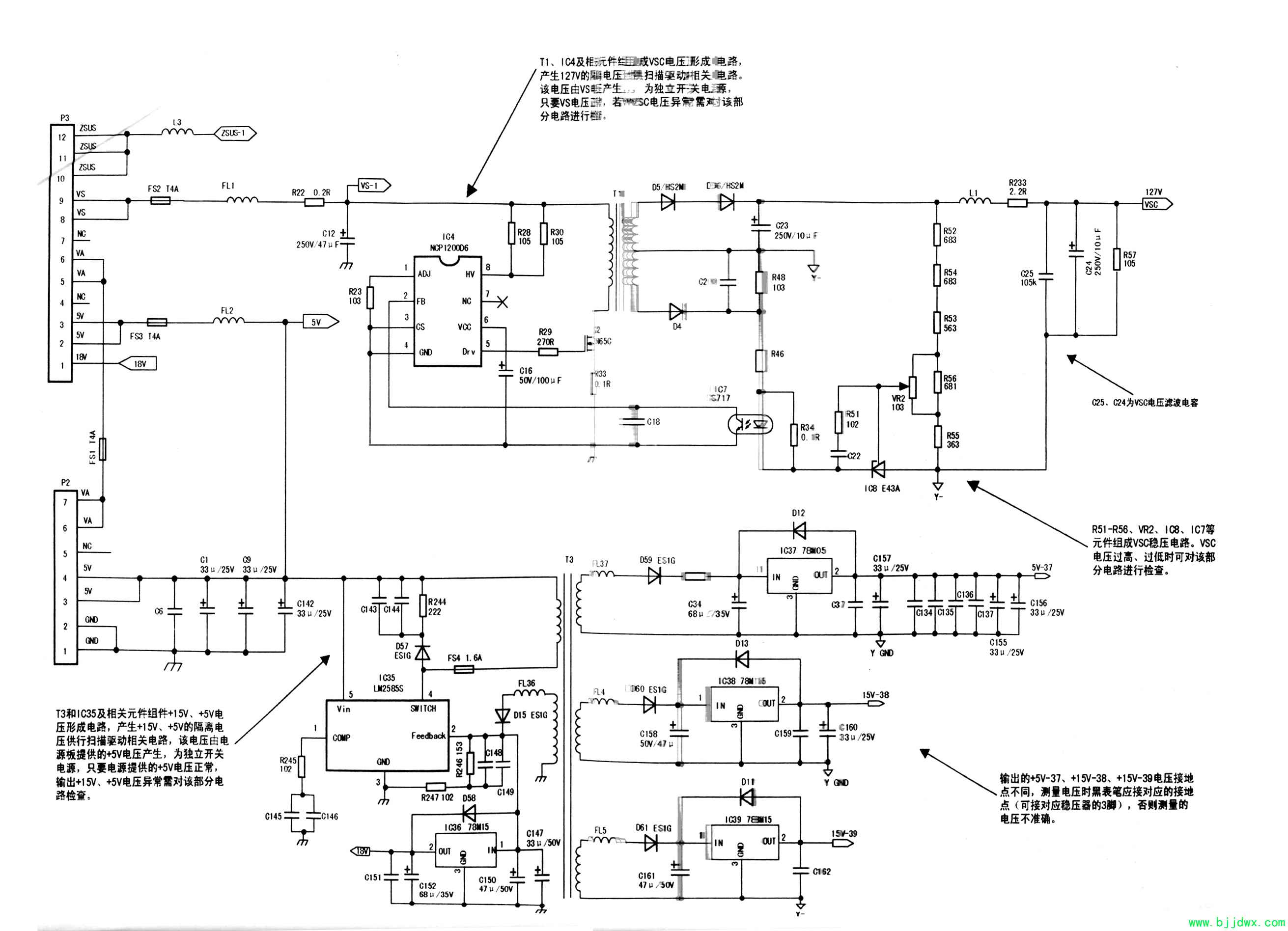 LG PDP 32F1 Y��ͼֽ2.jpg