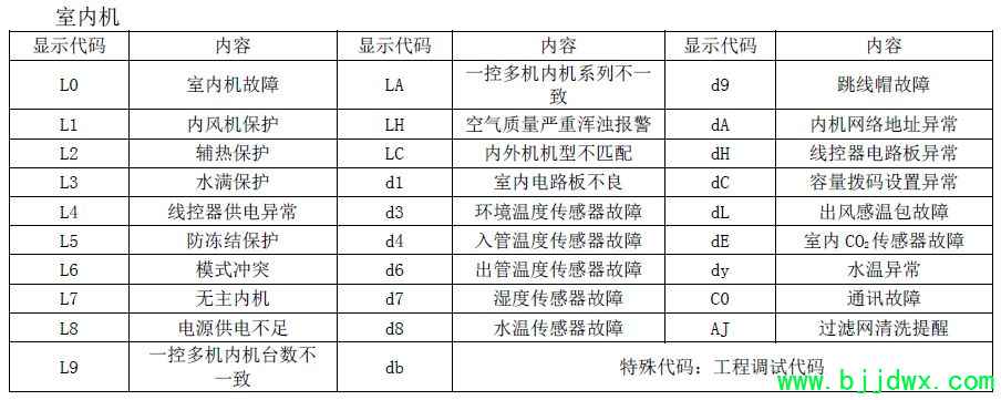 a457cabb38a80699cc02144a495692fd.jpg