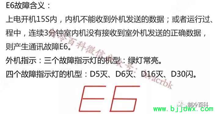 76f79b55f8dff951511efd258edf567b.jpg