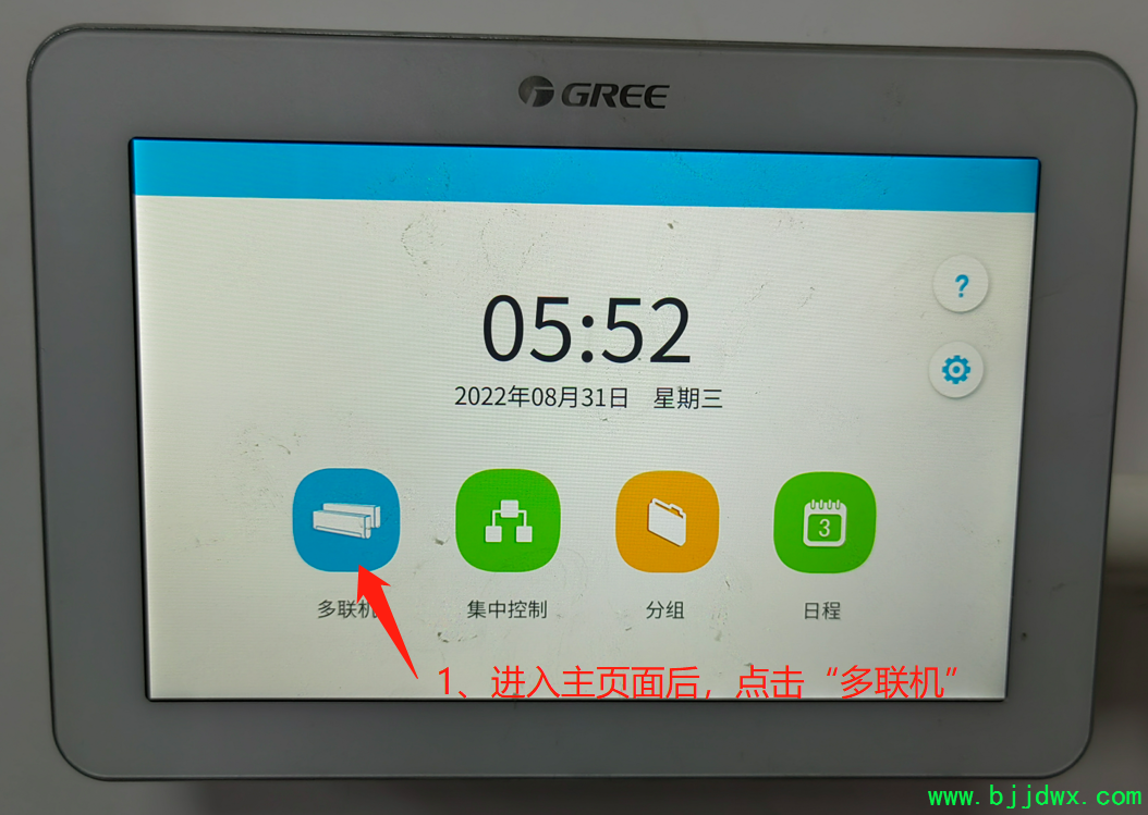 8cf304899951bdb35a1cdc796db00794.png