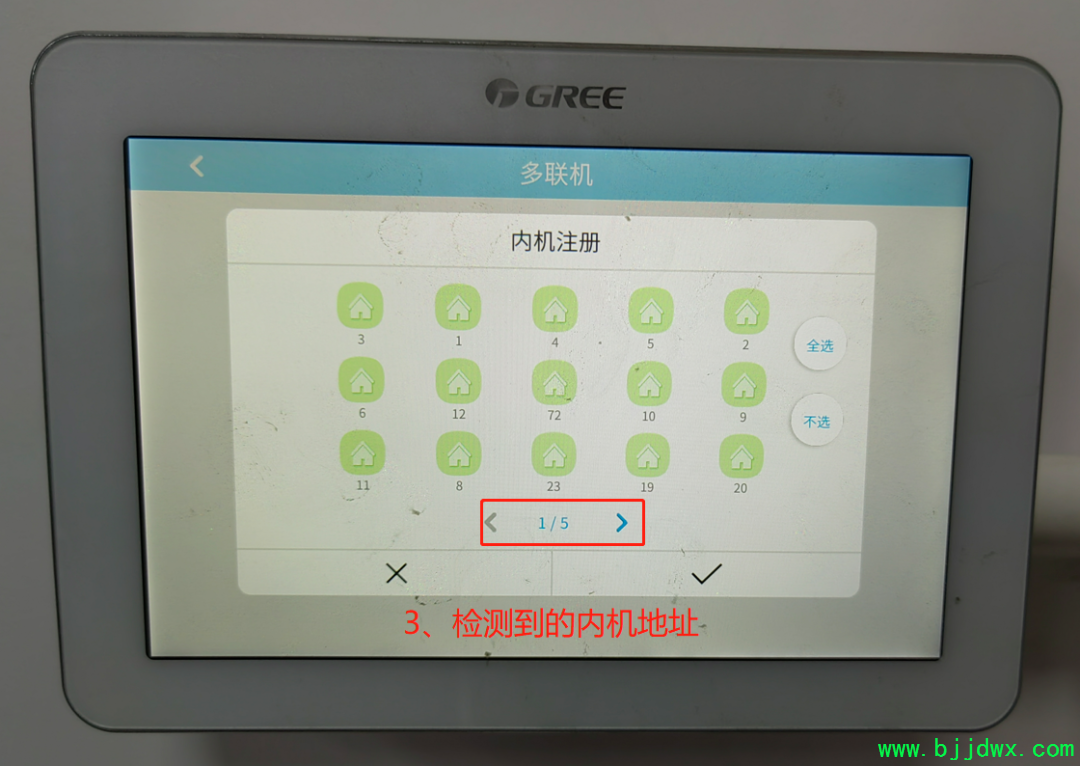 5cd35030954d4ddc5673bdff7728931b.png