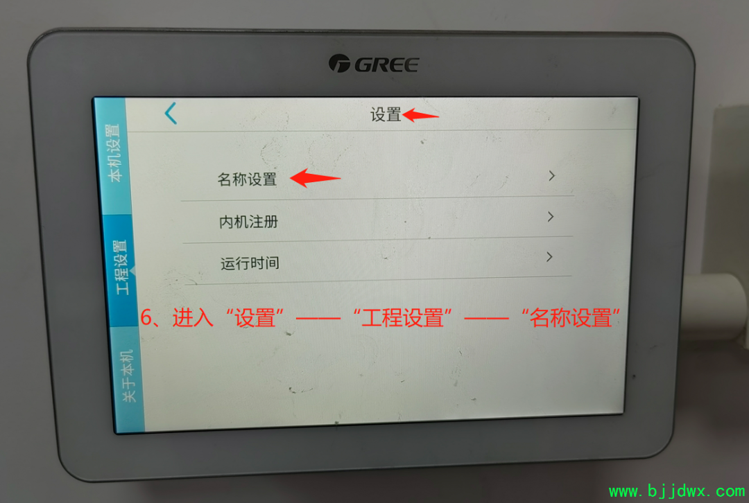 87d59b891ac377497f0a7ee5190dc0a2.png