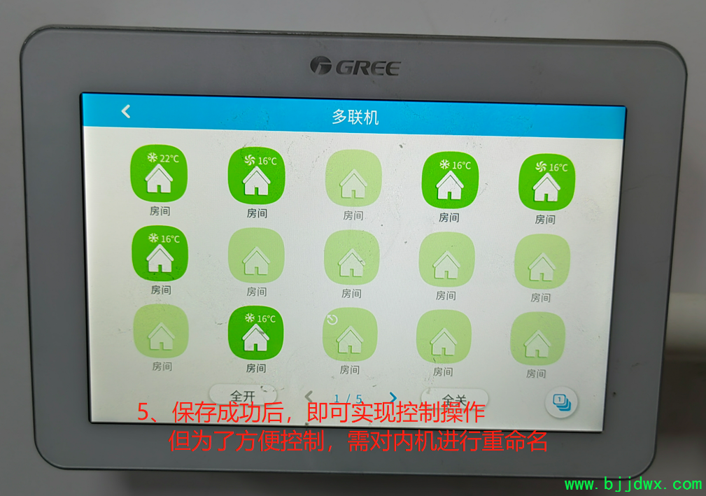 20a8268ea3dd3bf583d69e15e17c91a0.png