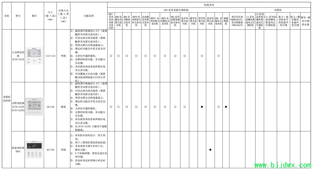 525c5fdad2b6b43035cff2a262df6cbf.png