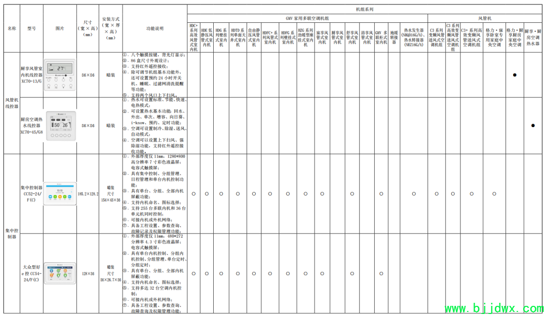 b793694c44cb85a2ba35a1b3214c24b2.png