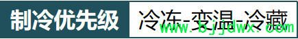 bd11720f95fec828a538406fc774462e.png
