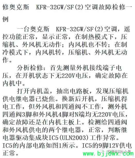 07fac86e09c8a66b43528974ff2ef61e.jpg