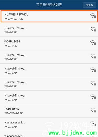 072427cufl8hexuxc778hu.png