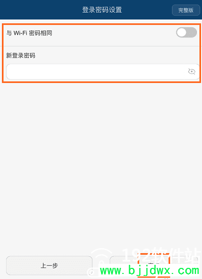 072427vtxiz6s7set0ms6a.png