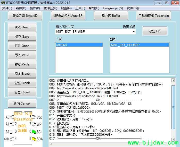 TCL  L40F11  25Q32.����.jpg
