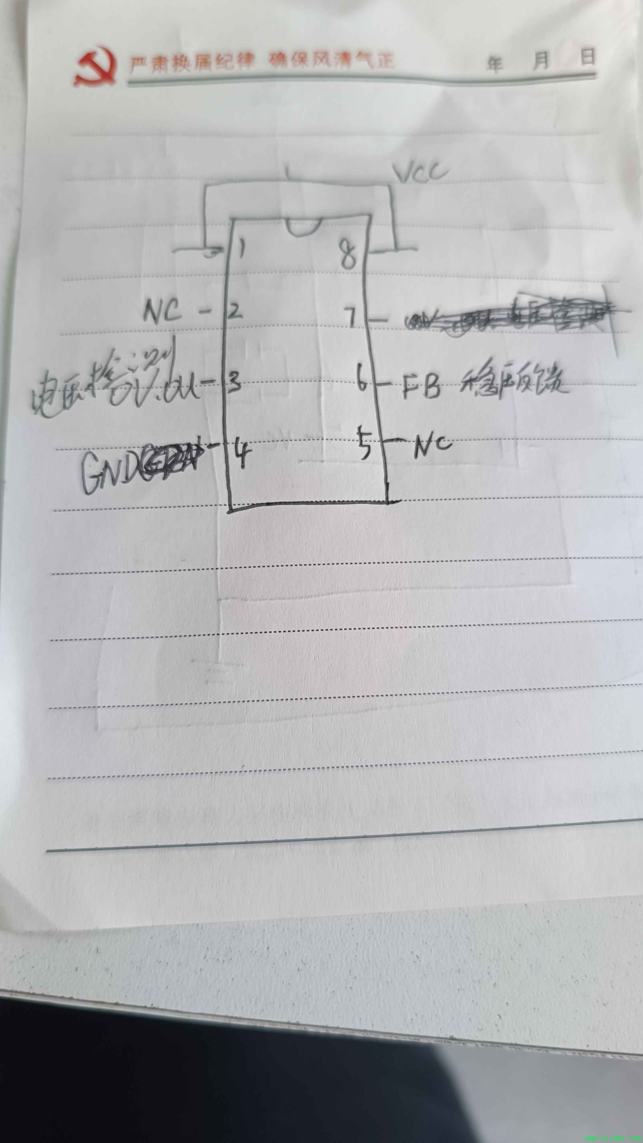 ΢��ͼƬ_20230913111847.jpg