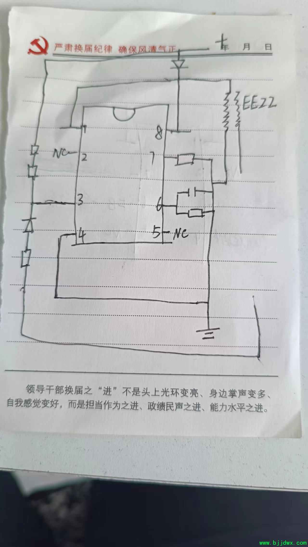 ΢��ͼƬ_20230913113004.jpg