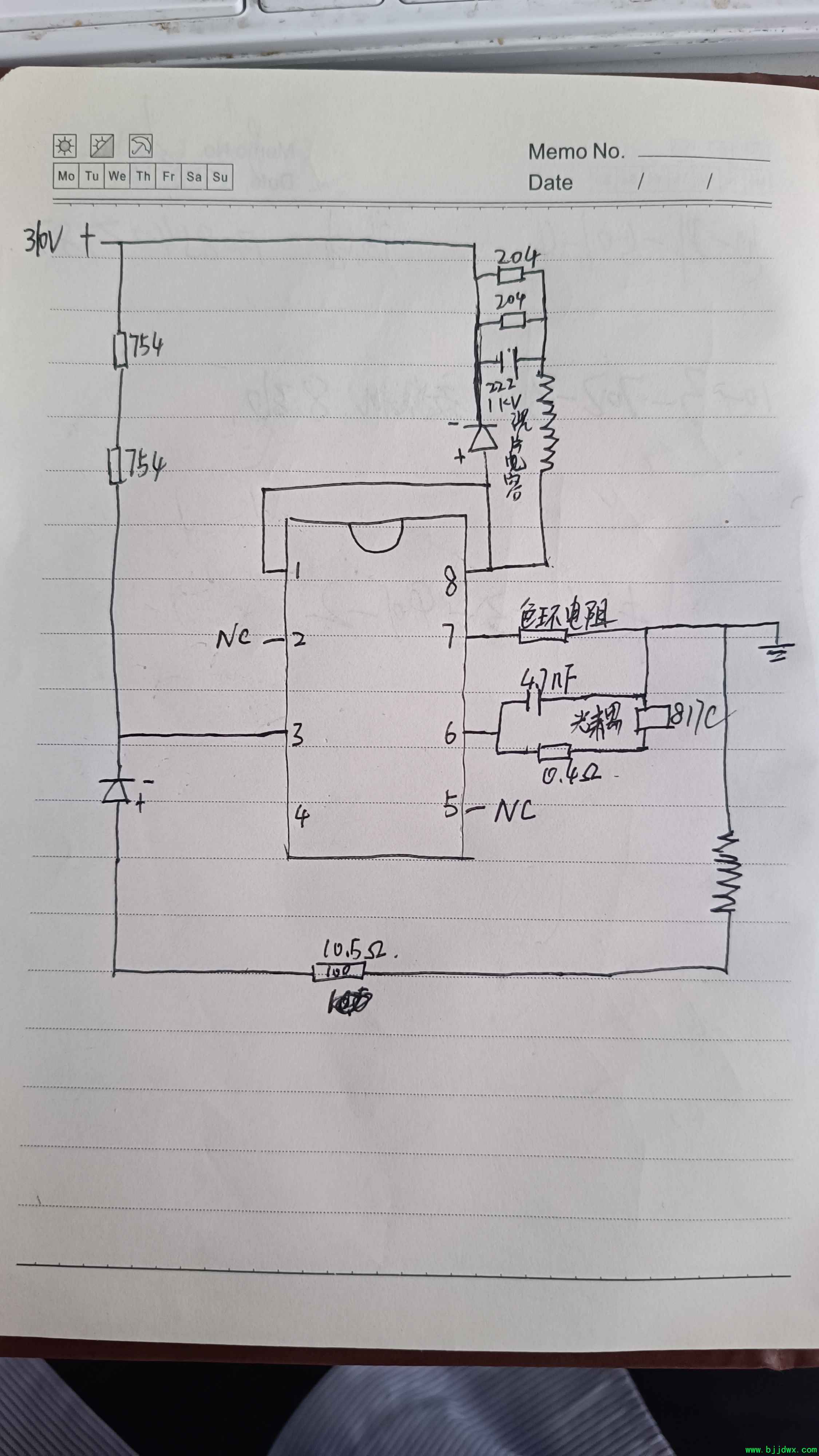 ΢��ͼƬ_20230913172450.jpg