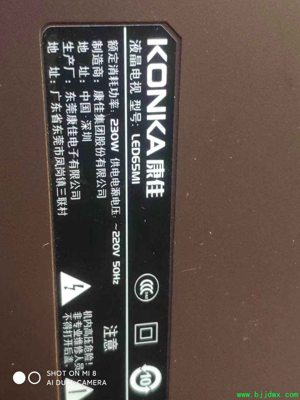 ΢��ͼƬ_20231212134513.jpg