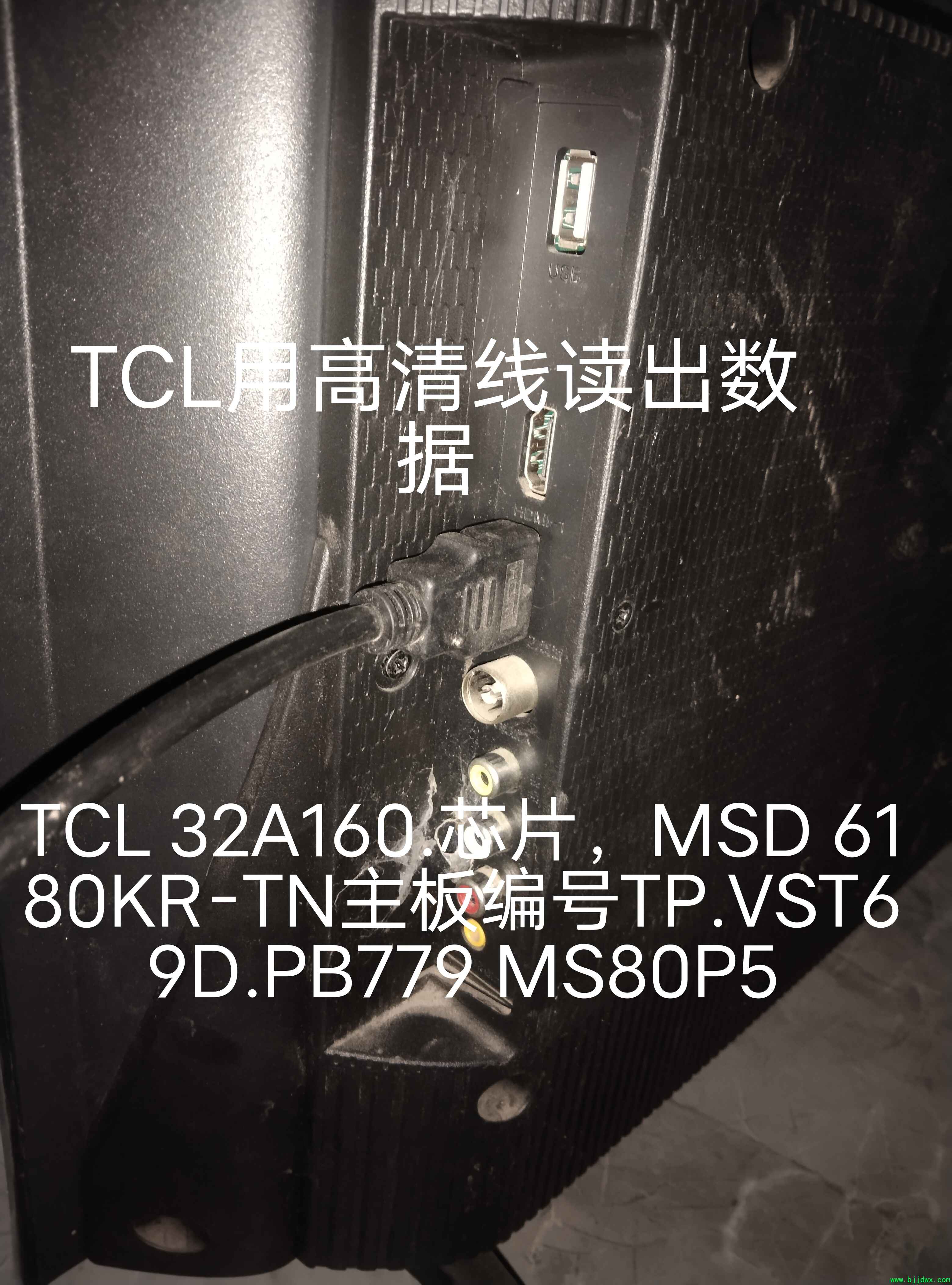 ���� ��ͷ.jpg