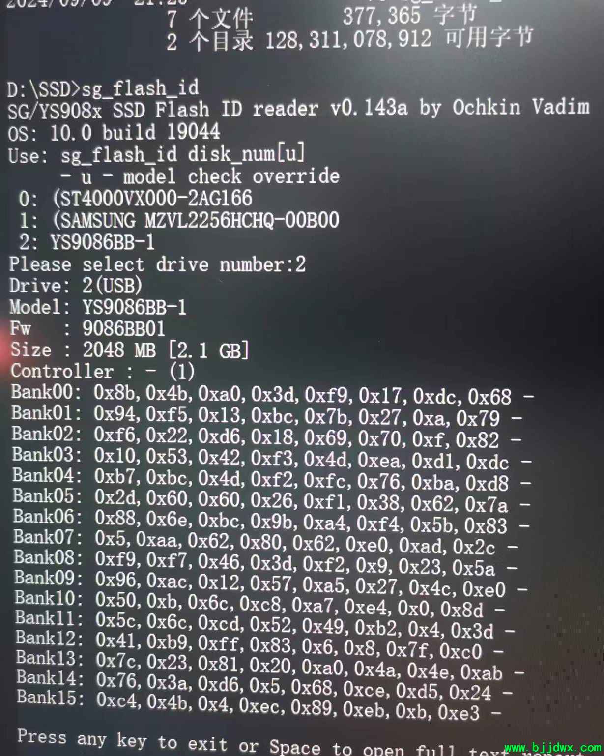 202409291727583220642684.jpg