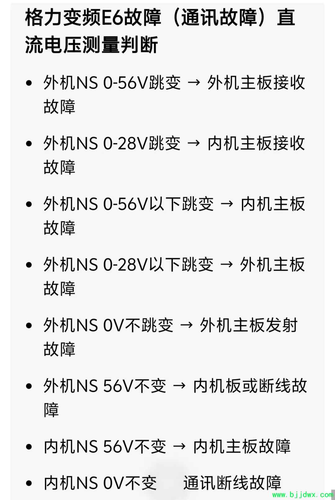 8429991cb7df56c25b540e098d91e8e8.jpg