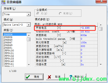 932c26420a3d0c7496db57bdedd43ea3.png
