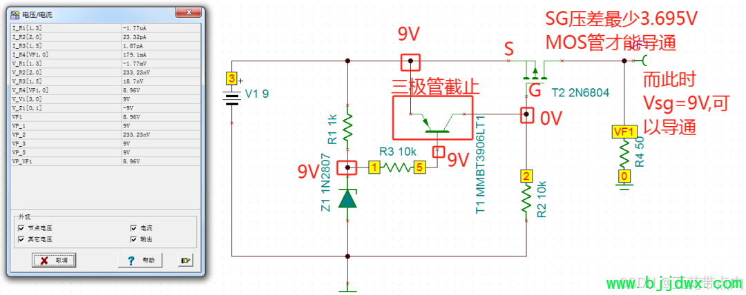 e4bb395f724b7335f2052254adb313f3.png