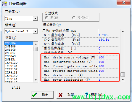 76d6fea07b61ca218487a37576003592.png