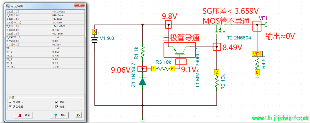91c836b9e9003557f07ed30fb9130f26.png