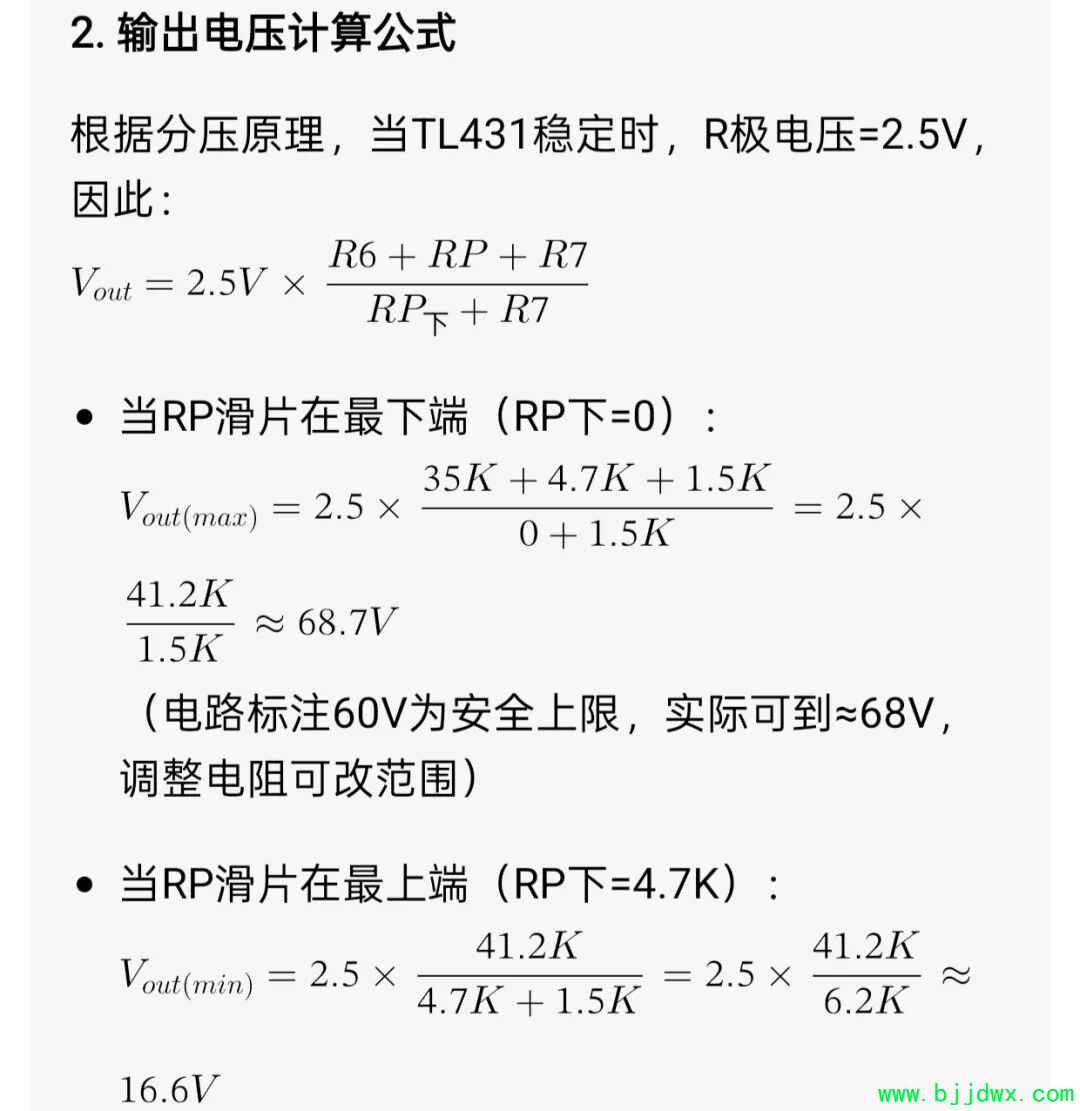 adb23adc15f3a741a7bc2833e44b85d4.jpg