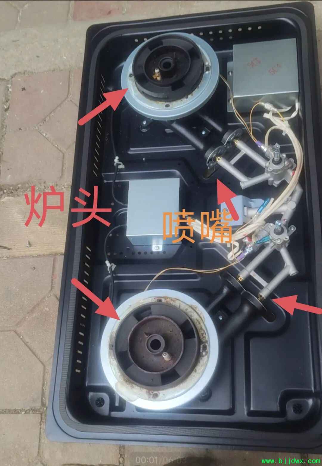 Һ���������ȼ����