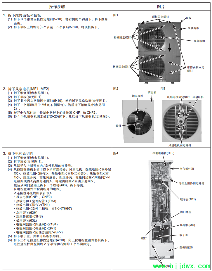 c2a4c1e1e17154216cac5cfb9c909ec1.png