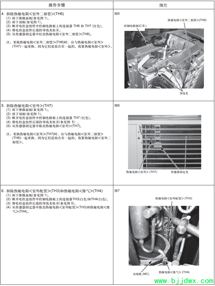 a8d06ac26ed449833310eb9557d3fff5.png